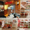 ラパウザのメニュー一覧！ランチやテイクアウト、値段など解説